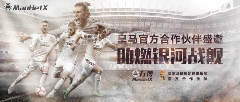 banner-letou乐投下载体育